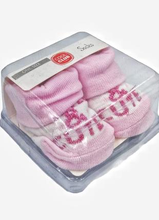 Носочки для малюка шкарпетки дитячі польща носки новорожденным немовляті cool club5 фото