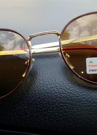 Фотохромні окуляри