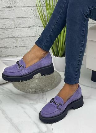 Туфлі лофери натуральна замша