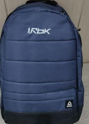 Знижки! спортивний, якісний, синій рюкзак reebok