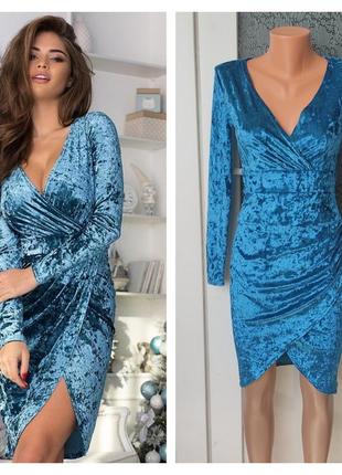 Сукня велюрова