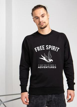 Світшот стильний чоловічий із принтом "free spirit"