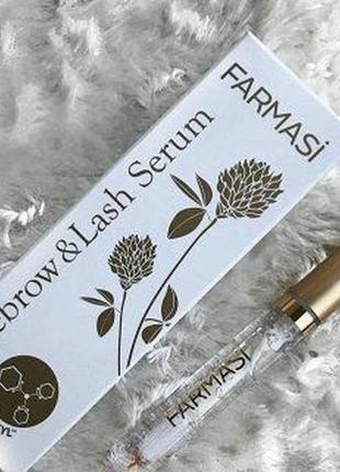 Сироватка для вій та брів farmasi eyebrow & lash serum