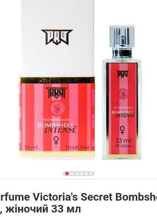 Elite parfume тестер victoria's secret bombshell intense, жіночий 33 мл!!!