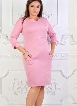 Плаття сукня міді