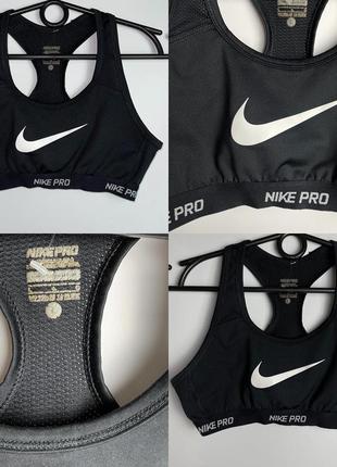 Спортивний топ nike solid pro чорний найк про оригінал свуш  для залу бігу тренувань