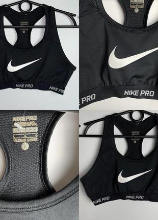 Спортивний топ nike pro чорний найк про оригінал свуш  для залу бігу тренувань