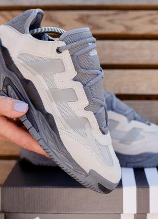 Кросівки чоловічі adidas atemberaubenden/кроссовки мужские адидас