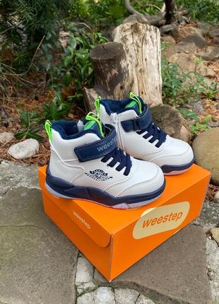 Черевики для хлопчика