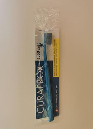 Curaprox cs 1560 soft (упаковка_целлофан)_1-2