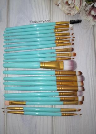 Хіт! 20 шт кисті пензлі набір кисти для макияжа набор blue/gold probeauty1 фото