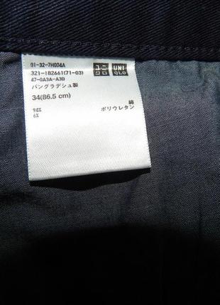 Джинсы мужские зауженные uniqlo jeans оригинал (37х28) 074dgm (только в указанном размере, только 1 шт)10 фото