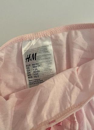 Дитячі труси h&m 2