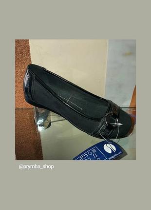 Туфлі інблу