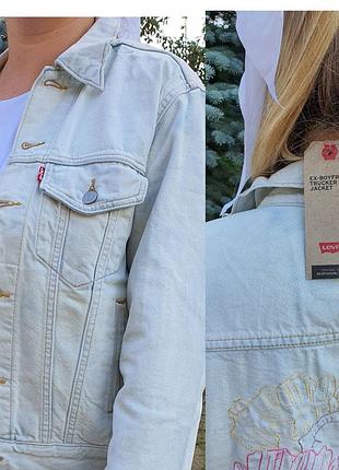 Джинсова куртка levis 2