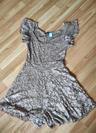 Комбінезон розпродаж