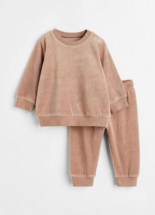 Унісекс🥰велюровий костюмчик h&m🌿104 беж в дорозі🌿