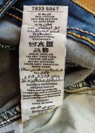 Класні джинсові бриджі 24/7 authentic denim шорти довгі батал6 фото