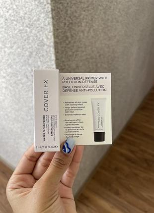 Cover fx water cloud primer