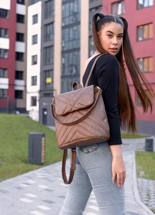 Жіночий рюкзак-сумка sambag loft строчений - коричневий3 фото