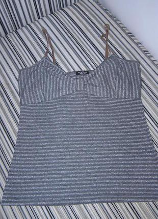 Сріблясто-сіра кофтинка motivi з оригінальним ліфом