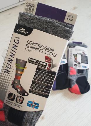 Компресіонні спортивні шкарпетки носки crane3 фото