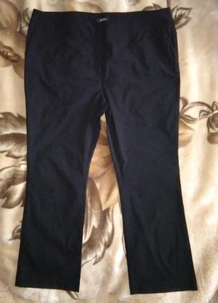 Брюки жіночі