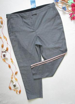 Шикарные брюки батал с лампасами принт елочка высокая посадка m&s  ❣️❇️❣️