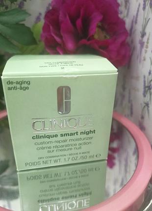 Крем для обличчя clinique smart custom-repair moisturizer night 50ml6 фото