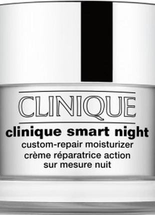 Крем для обличчя clinique smart custom-repair moisturizer night 50ml7 фото