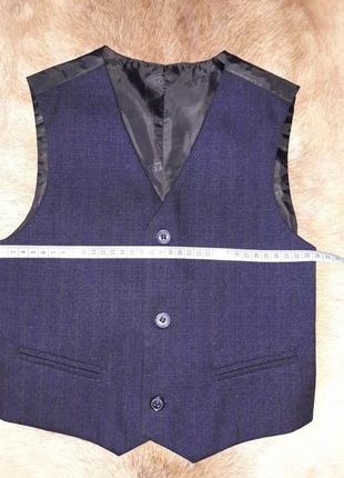 Шкільний костюм (трійка)