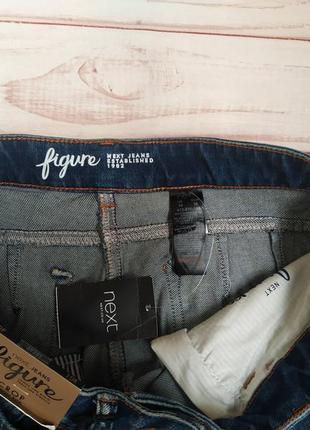 Укорочені джинси*укороченные джинсы2 фото