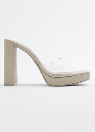 Босоножки виниловые силиконовые бежевые на каблуке zara