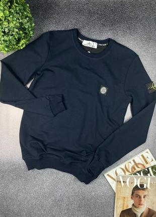 Мужской свитшот топ качества 🔥