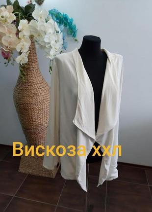 Кофта накидка жакет вискоза new look xl+