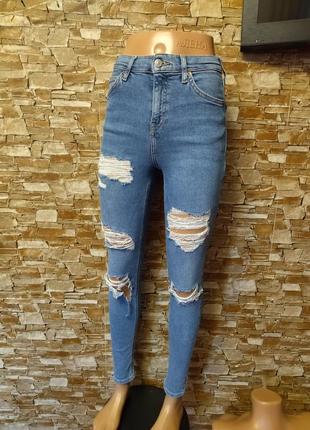 Голубые джинсы скинни,слим,утяжки,стрейч,с дырками,рваные,крутые, jamie3 фото