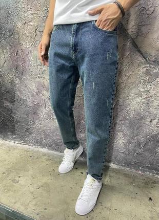 Джинси напів мом