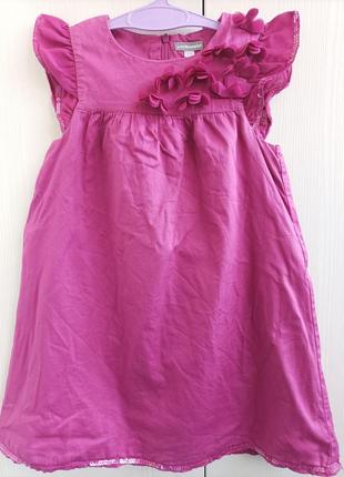 Наряде плаття для дівчинки зростом 116-122 см