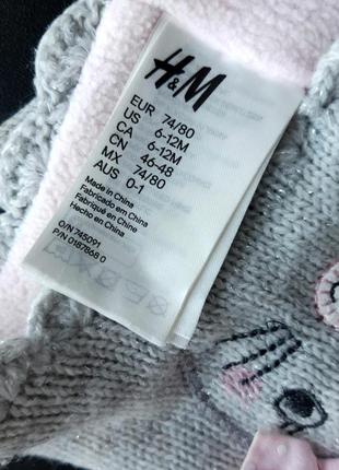 Шапочка h&m (швеція подвійна на флісі c помпоном зайченя на 6-12 міс3 фото