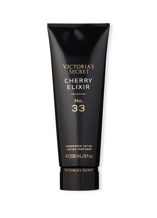 Шикарний парфумований лосьйон від victoria’s secret