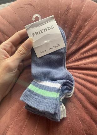Шкарпетки friends