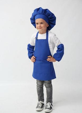 Детский фартук повара с колпаком синего цвета (6-10 лет)