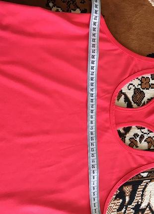 Спортивна майка