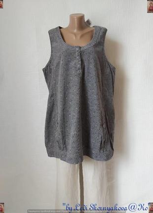 Фірмова george простора туніка/кофта з 100 % бавовни в сірому кольорі, розмір 6хл