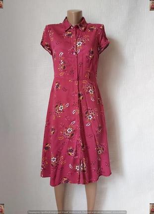 Фирменное promod легкое летнее платье миди со 100 % вискозы в цветах, размер с-м1 фото