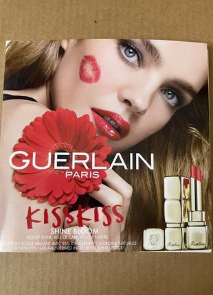 Guerlain kiss kiss палетка для губ из 4-х оттенков 4х0,2g