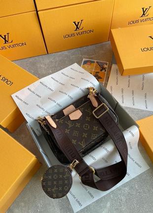 Маленькая сумка сумочка клатч 3в1 в стиле луи виттон louis vuitton