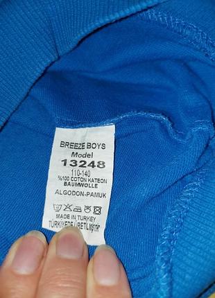 Кофтинка breeze (турція) 5