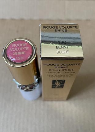 Yves saint laurent rouge volupte shine 130