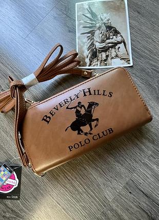 Жіноча сумка/гаманець беверли хилз поло . оригвнал з сша beverly hills polo club